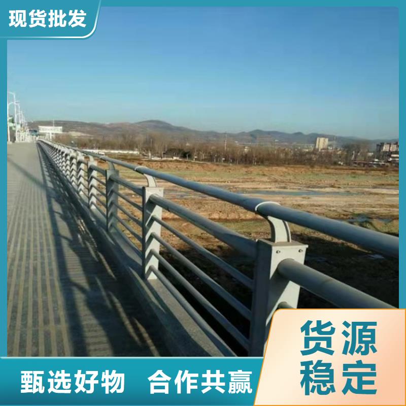 【护栏5】-大桥护栏现货充裕-市场覆盖|施甸|龙陵|丽江|临沧|楚雄|昆明|曲靖-阿奇乐乐