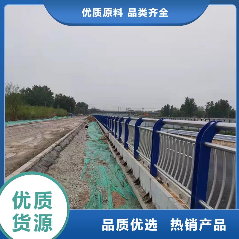 桥梁栏杆-视频-桥梁栏杆_云南省保山市市场覆盖昌宁|龙陵|德宏|玉溪|楚雄|迪庆等