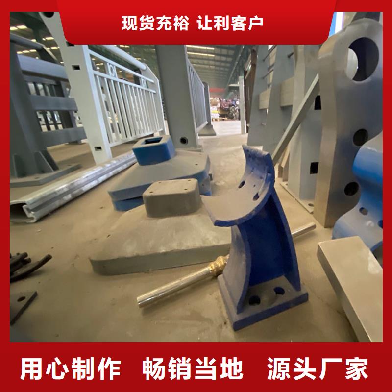 【护栏6】 桥梁护栏厂家厂家销售覆盖范围含|延边|四平|通化|吉林|辽源|长春