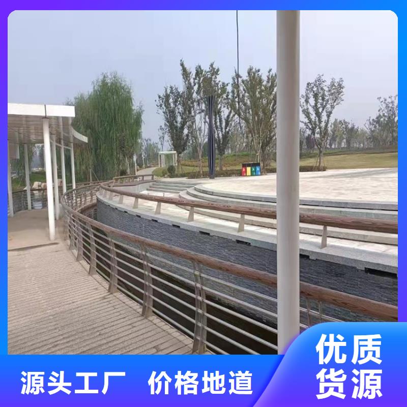 桥梁栏杆-视频-桥梁栏杆_吉林省友康管业(吉林省分公司)