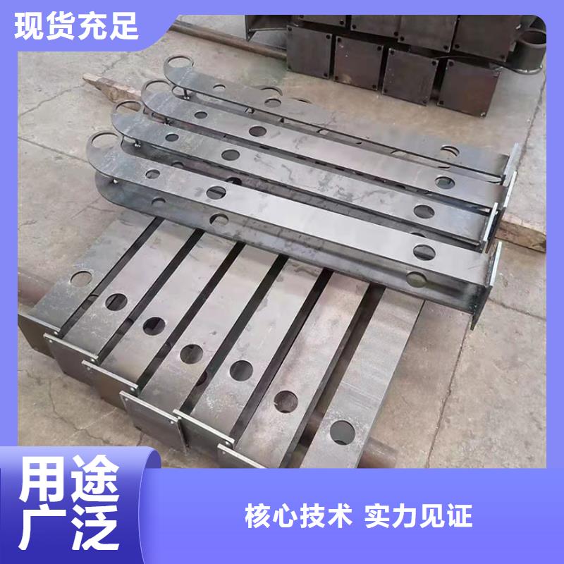 桥梁栏杆视频-四平|吉林|延边|辽源桥梁栏杆可放心采购-友康管业(吉林省分公司)
