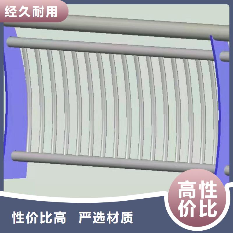 【护栏6】 桥梁护栏厂家厂家销售覆盖范围含|延边|四平|通化|吉林|辽源|长春