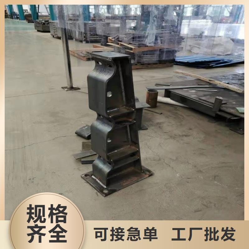 【护栏6】 桥梁护栏厂家厂家销售覆盖范围含|延边|四平|通化|吉林|辽源|长春