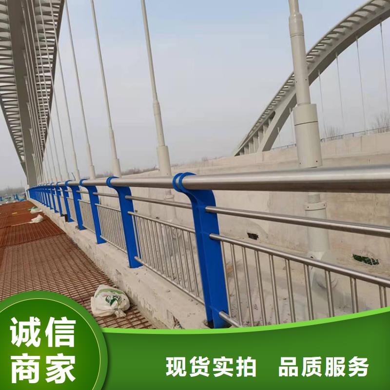 桥梁栏杆视频-四平|吉林|延边|辽源桥梁栏杆可放心采购-友康管业(吉林省分公司)