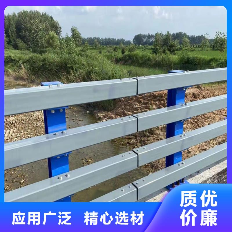 桥梁栏杆视频-四平|吉林|延边|辽源桥梁栏杆可放心采购-友康管业(吉林省分公司)