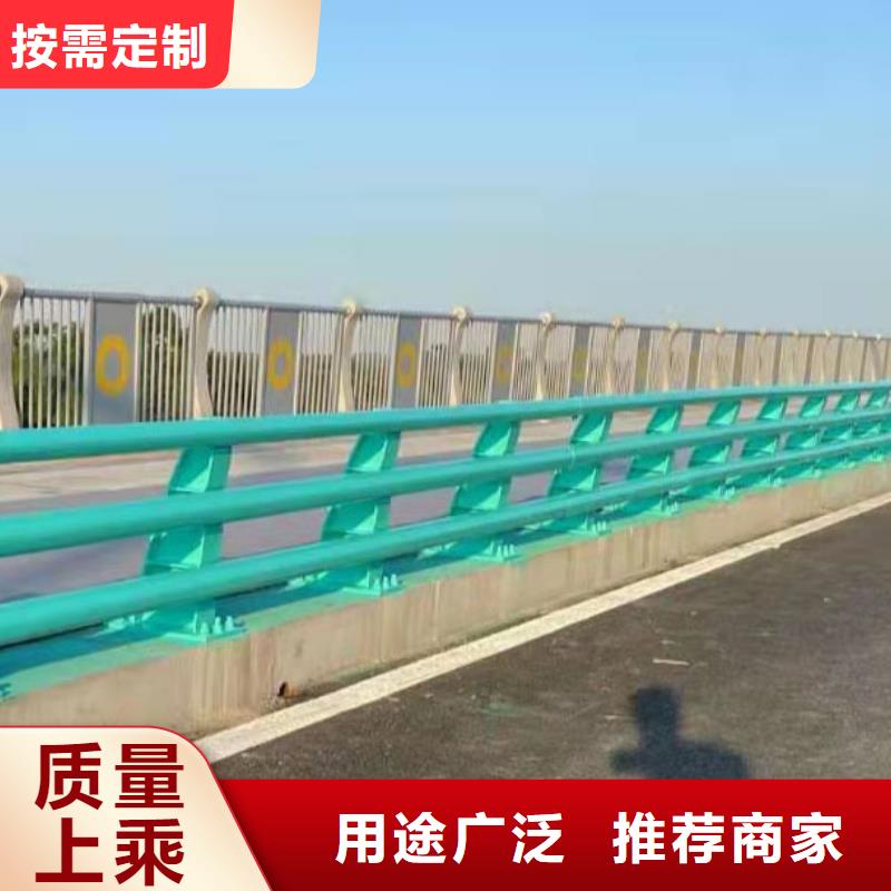 桥梁栏杆-视频-桥梁栏杆_吉林省友康管业(吉林省分公司)