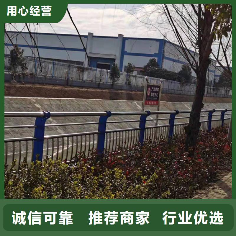 桥梁栏杆-视频-桥梁栏杆_吉林省友康管业(吉林省分公司)
