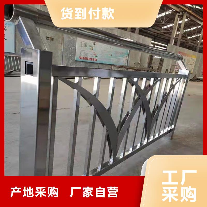 【护栏6】 桥梁护栏厂家厂家销售覆盖范围含|延边|四平|通化|吉林|辽源|长春
