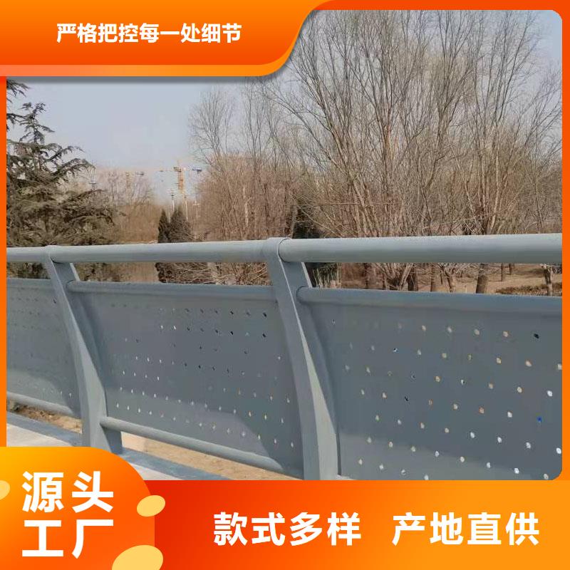 桥梁栏杆-视频-桥梁栏杆_吉林省友康管业(吉林省分公司)