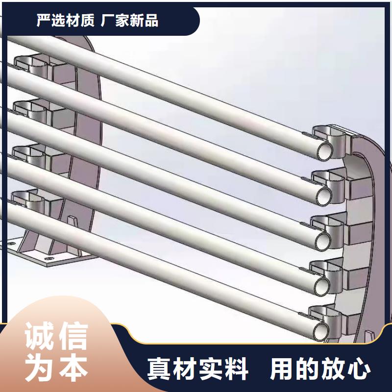 桥梁栏杆-视频-桥梁栏杆_吉林省友康管业(吉林省分公司)