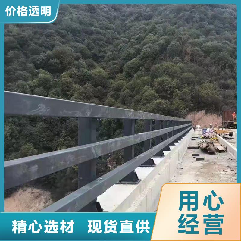 桥梁栏杆视频-四平|吉林|延边|辽源桥梁栏杆可放心采购-友康管业(吉林省分公司)