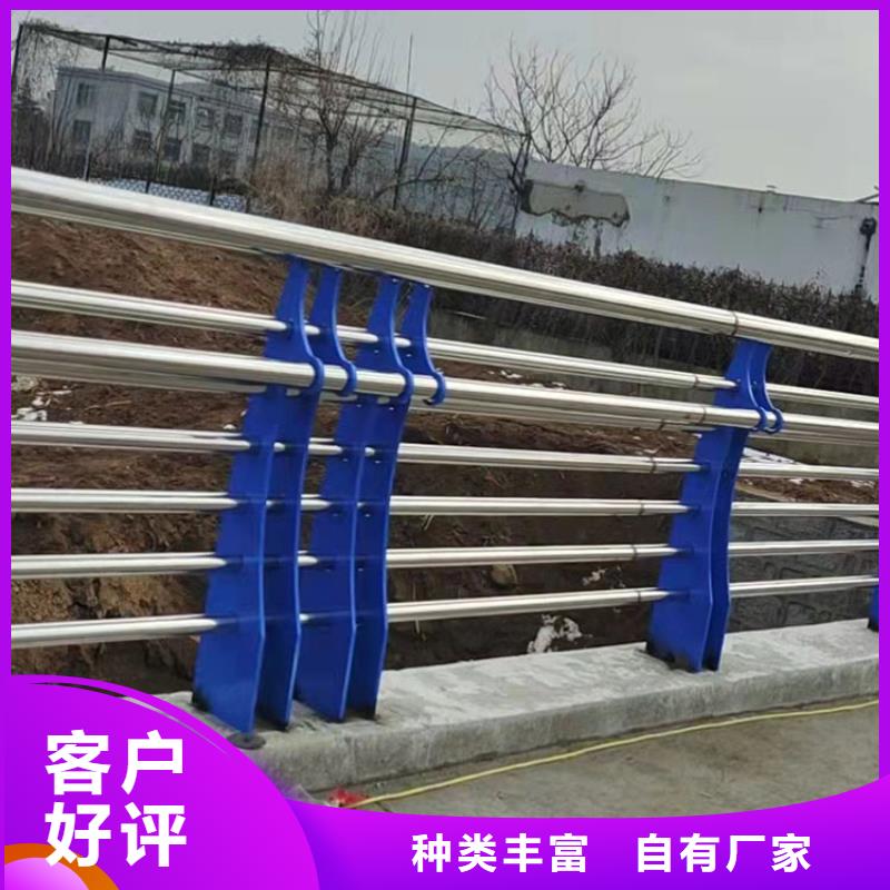 【 4月14号_大桥护栏精工打造】本地品牌