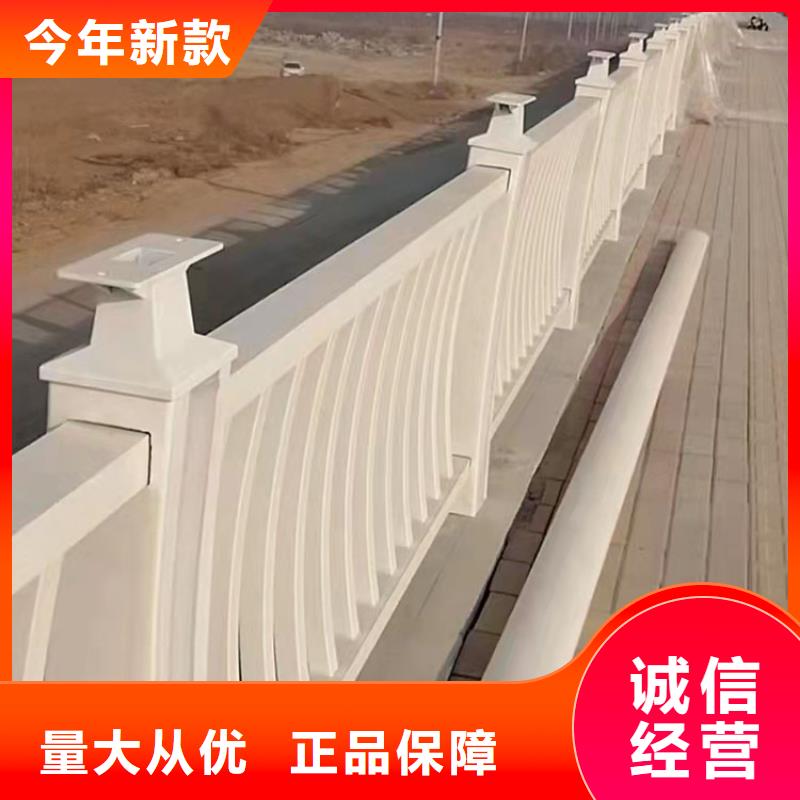 桥梁栏杆-视频-江西省上饶市友康桥梁栏杆可服务区域婺源|横峰|南昌|九江|景德镇|萍乡|赣州|宜春|新余等