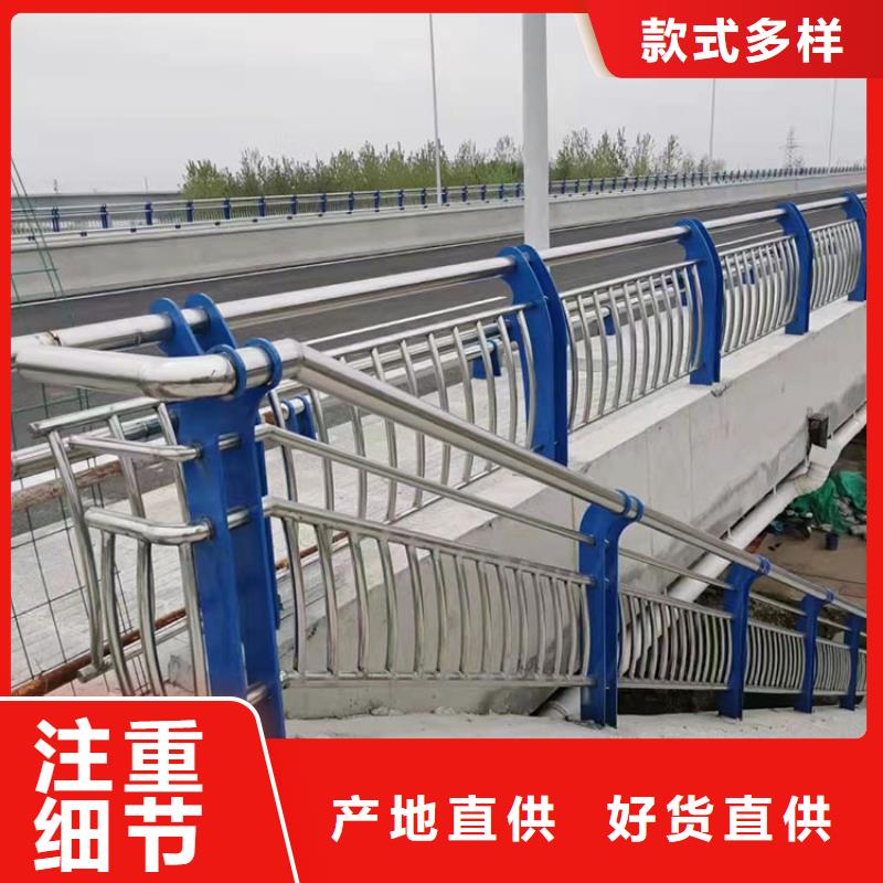 桥梁栏杆-视频-江西省上饶市友康桥梁栏杆可服务区域婺源|横峰|南昌|九江|景德镇|萍乡|赣州|宜春|新余等