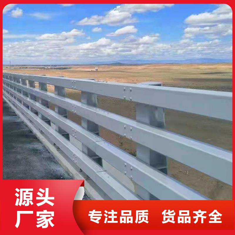 桥梁栏杆-视频-江西省上饶市友康桥梁栏杆可服务区域婺源|横峰|南昌|九江|景德镇|萍乡|赣州|宜春|新余等
