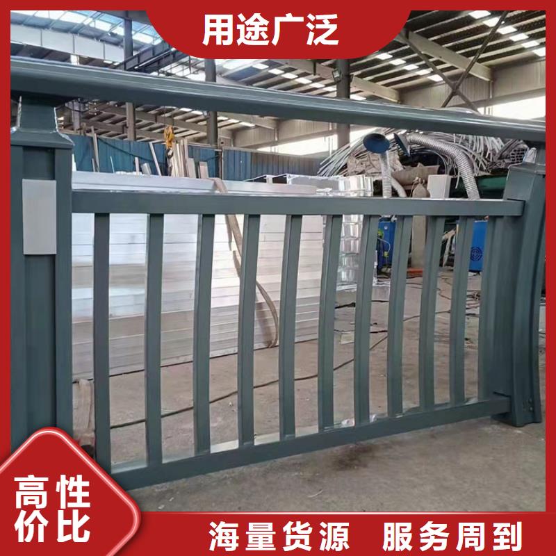 【 4月14号_大桥护栏精工打造】本地品牌