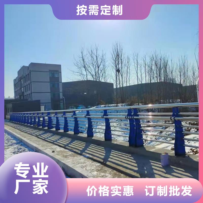 桥梁栏杆-视频-江西省上饶市友康桥梁栏杆可服务区域婺源|横峰|南昌|九江|景德镇|萍乡|赣州|宜春|新余等