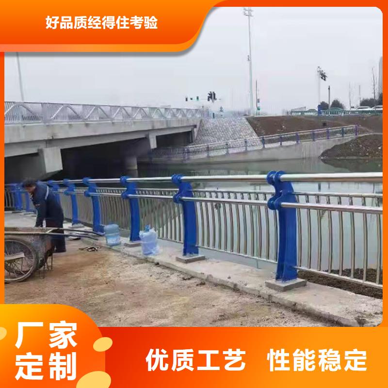 桥梁栏杆-视频-江西省上饶市友康桥梁栏杆可服务区域婺源|横峰|南昌|九江|景德镇|萍乡|赣州|宜春|新余等