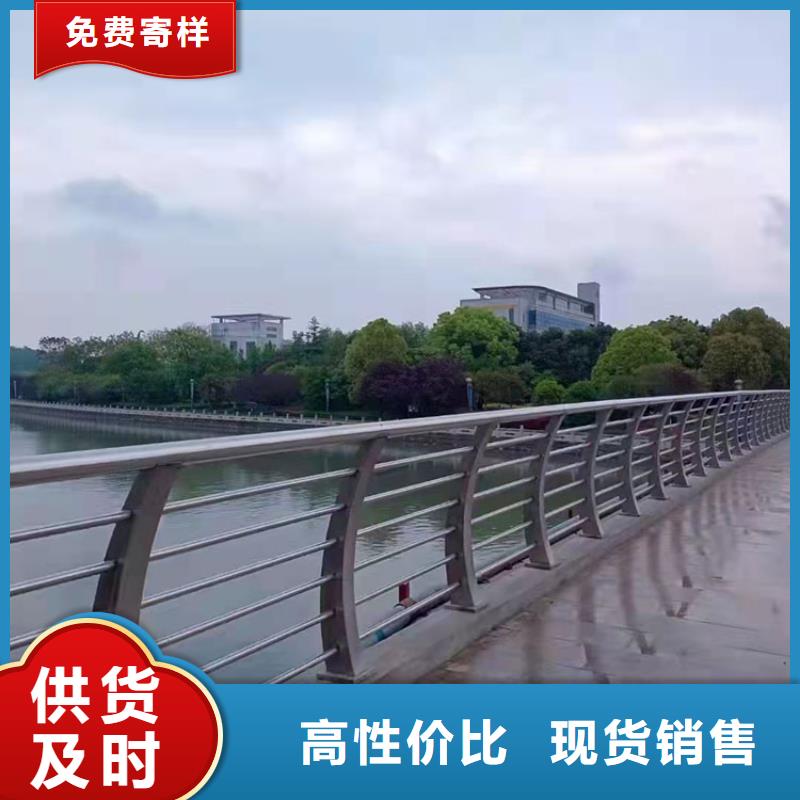 桥梁栏杆-视频-江西省上饶市友康桥梁栏杆可服务区域婺源|横峰|南昌|九江|景德镇|萍乡|赣州|宜春|新余等