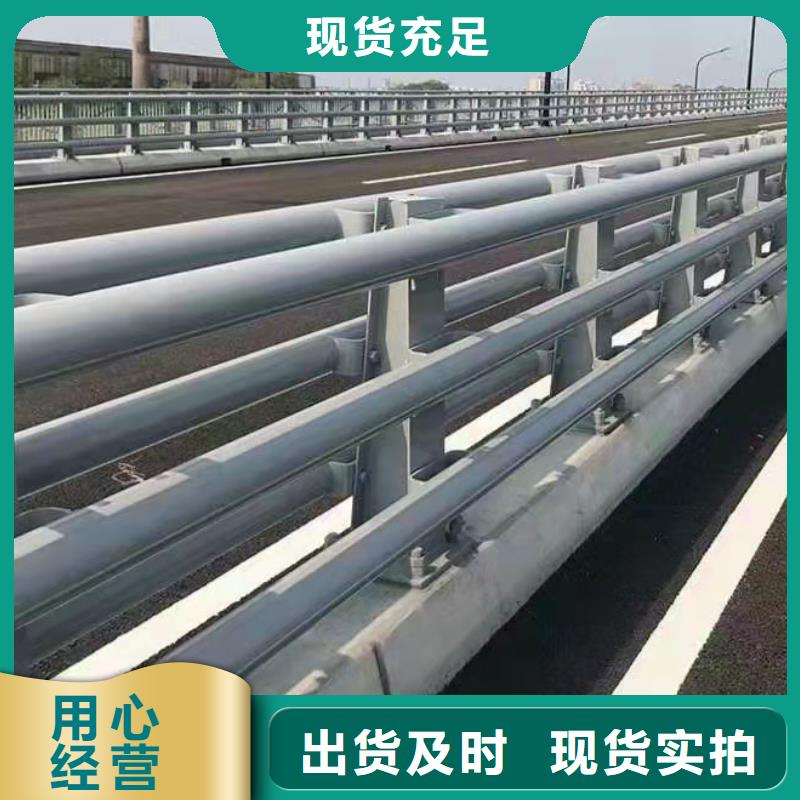 【 4月14号_大桥护栏精工打造】本地品牌