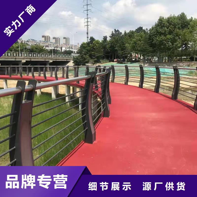 【 4月14号_大桥护栏精工打造】本地品牌