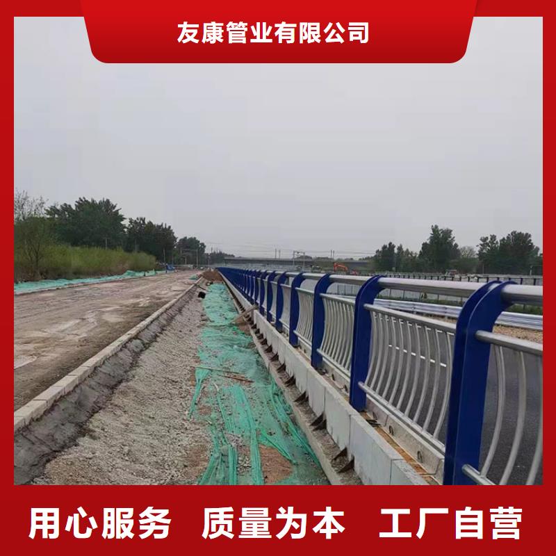 桥梁栏杆-视频-江西省上饶市友康桥梁栏杆可服务区域婺源|横峰|南昌|九江|景德镇|萍乡|赣州|宜春|新余等