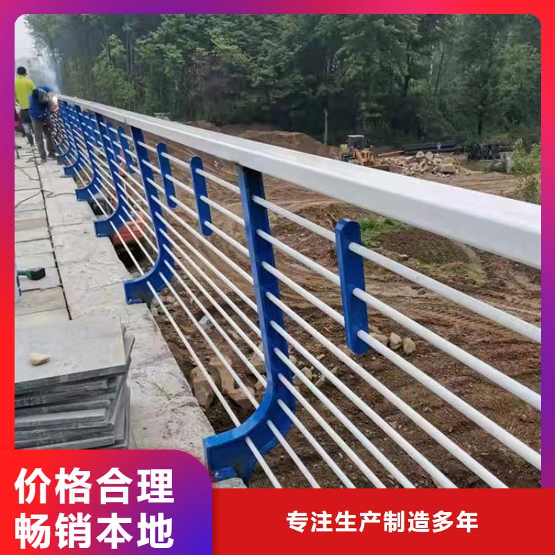桥梁栏杆-视频-江西省上饶市友康桥梁栏杆可服务区域婺源|横峰|南昌|九江|景德镇|萍乡|赣州|宜春|新余等
