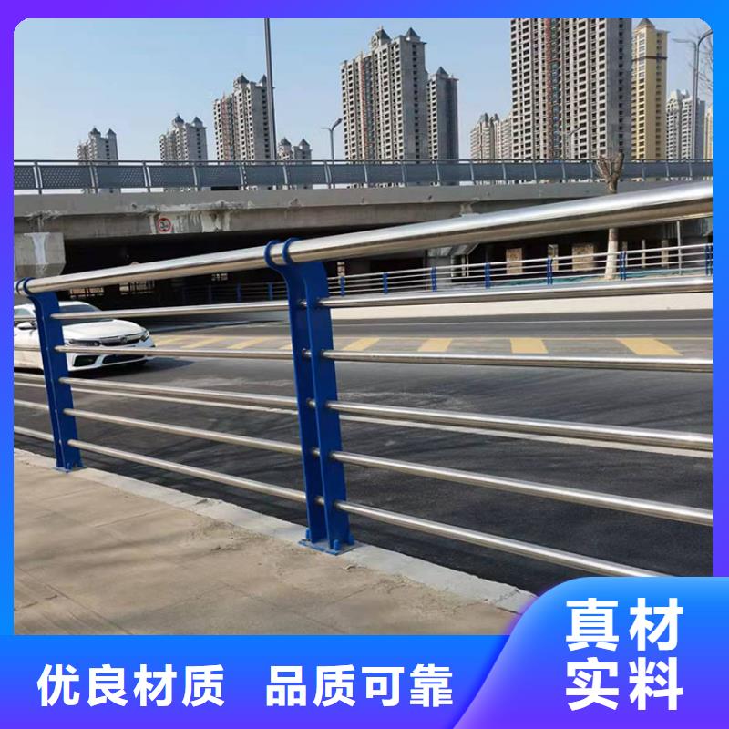 护栏灯光护栏常年供应