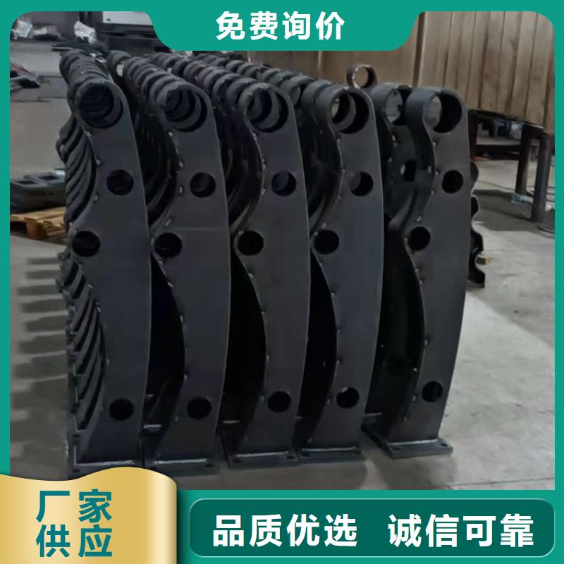 护栏景观河道护栏生产型