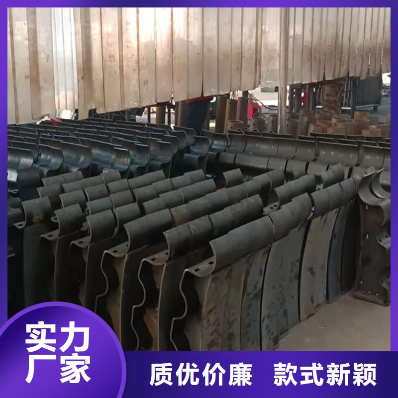 护栏【河道护栏】诚信商家