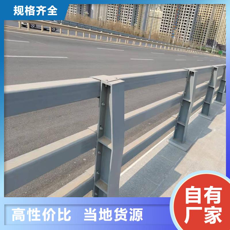 护栏-防撞护栏可定制