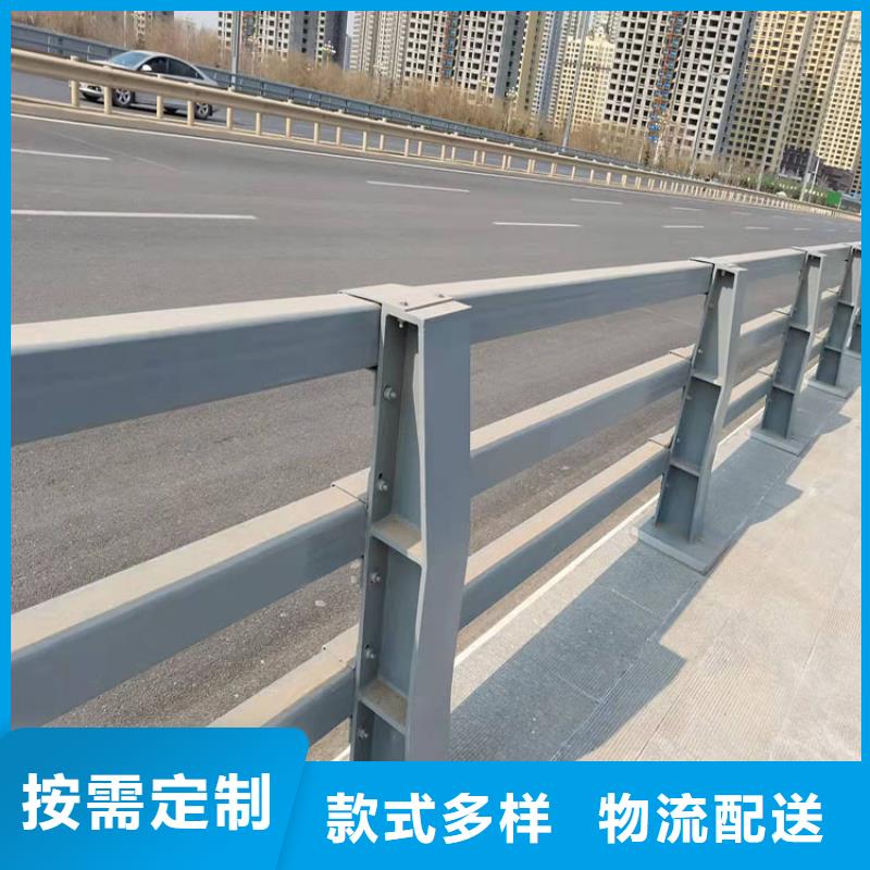 护栏_桥梁护栏厂支持定制加工