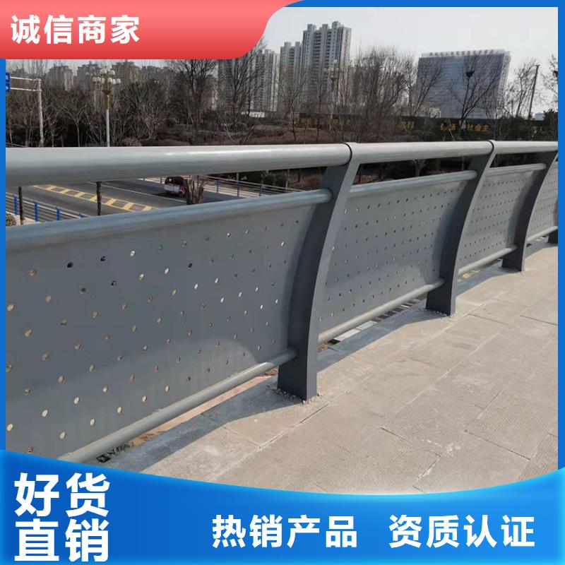 【护栏】防撞桥梁护栏厂匠心工艺