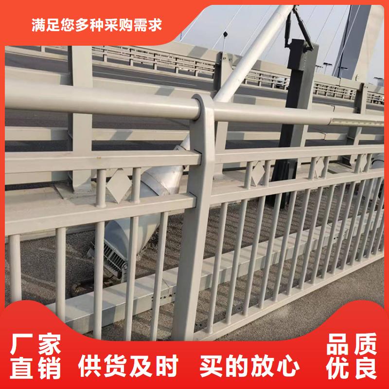 桥梁栏杆-视频-内蒙古赤峰市友康桥梁栏杆可服务区域通辽|呼和浩特|阿拉善|包头|呼伦贝尔|乌海|锡林郭勒等
