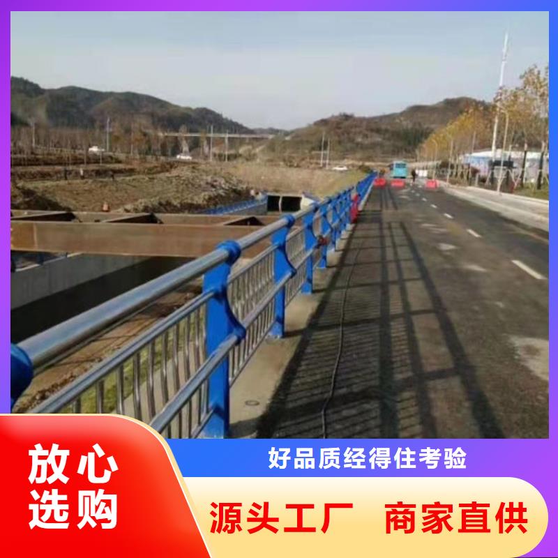 护栏灯光护栏量大从优