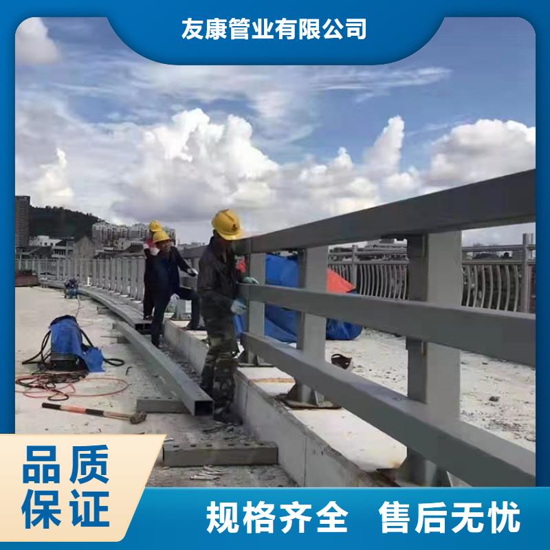 护栏道路景观护栏品质有保障