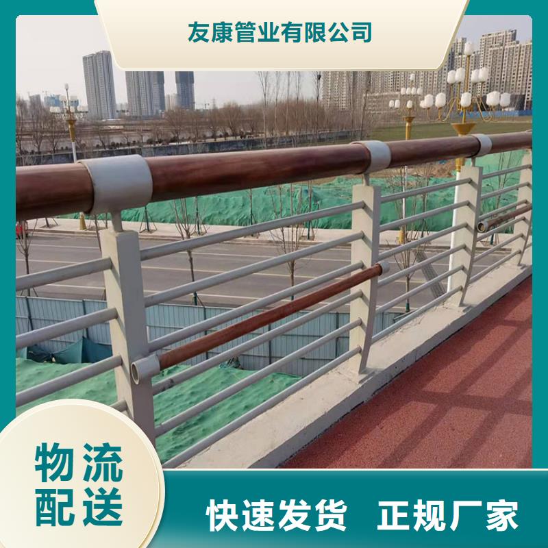 护栏景观护栏工程施工案例