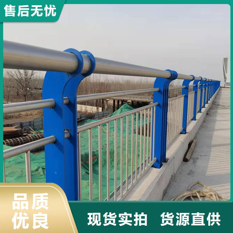 护栏景观护栏产品参数