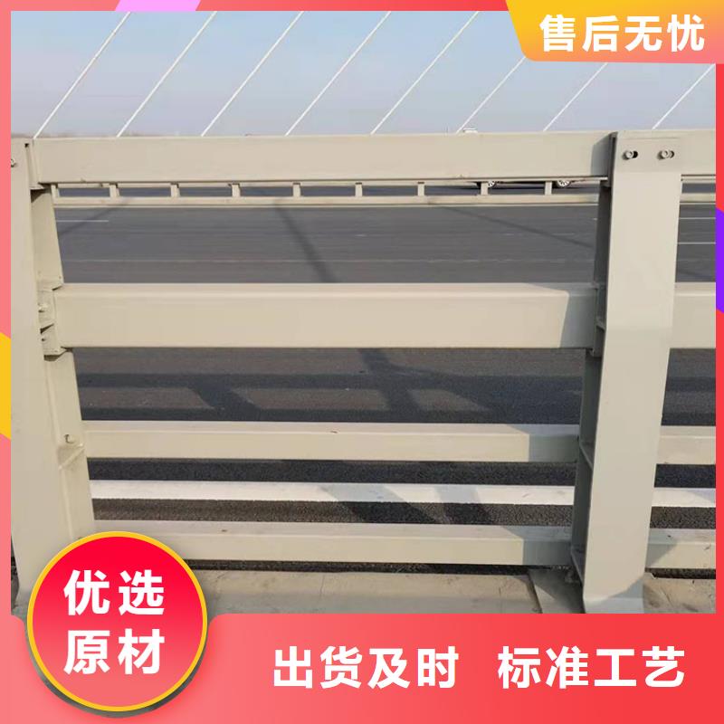 护栏【道路隔离护栏】售后无忧