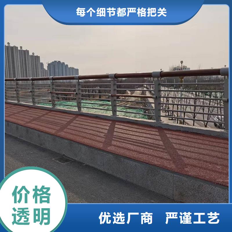 护栏-市政护栏从源头保证品质