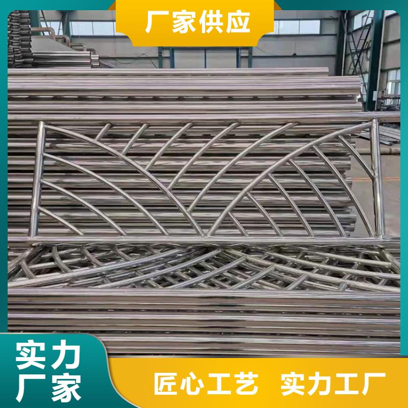 护栏不锈钢复合管护栏客户信赖的厂家