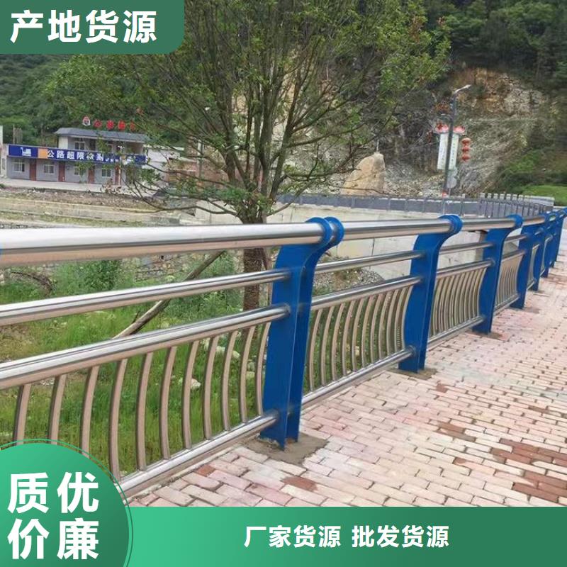 护栏-景观护栏支持货到付清