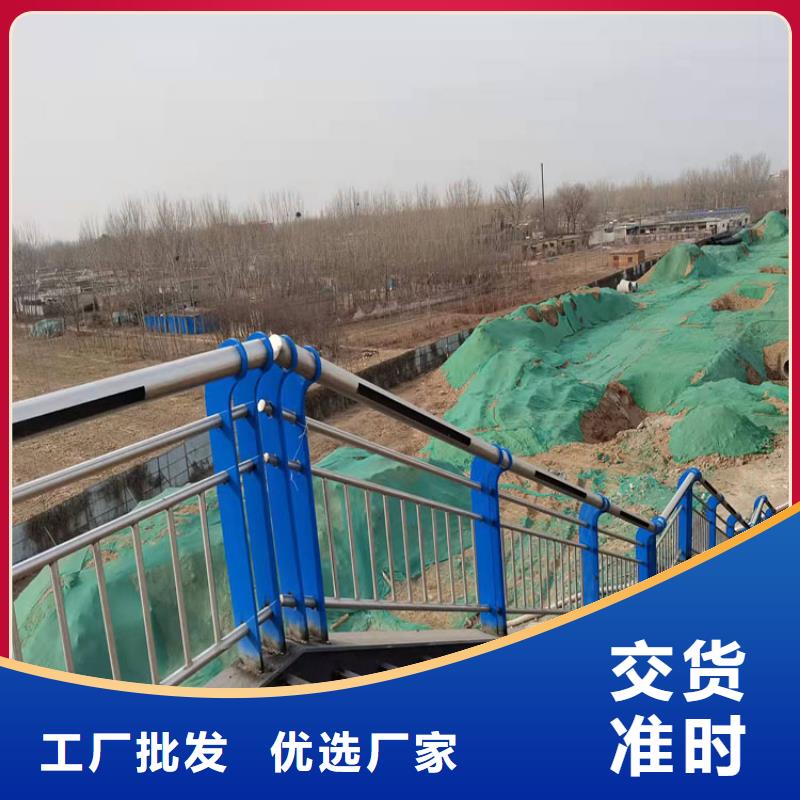 【护栏道路护栏品牌专营】