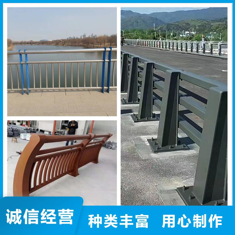 护栏不锈钢护栏现货