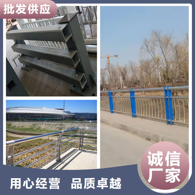 护栏-市政护栏从源头保证品质
