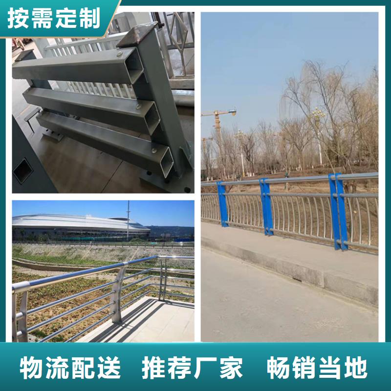 护栏桥梁栏杆支持大小批量采购