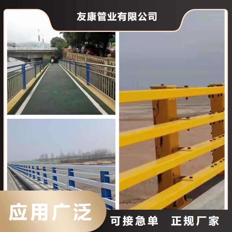 护栏桥梁护栏厂家好产品有口碑