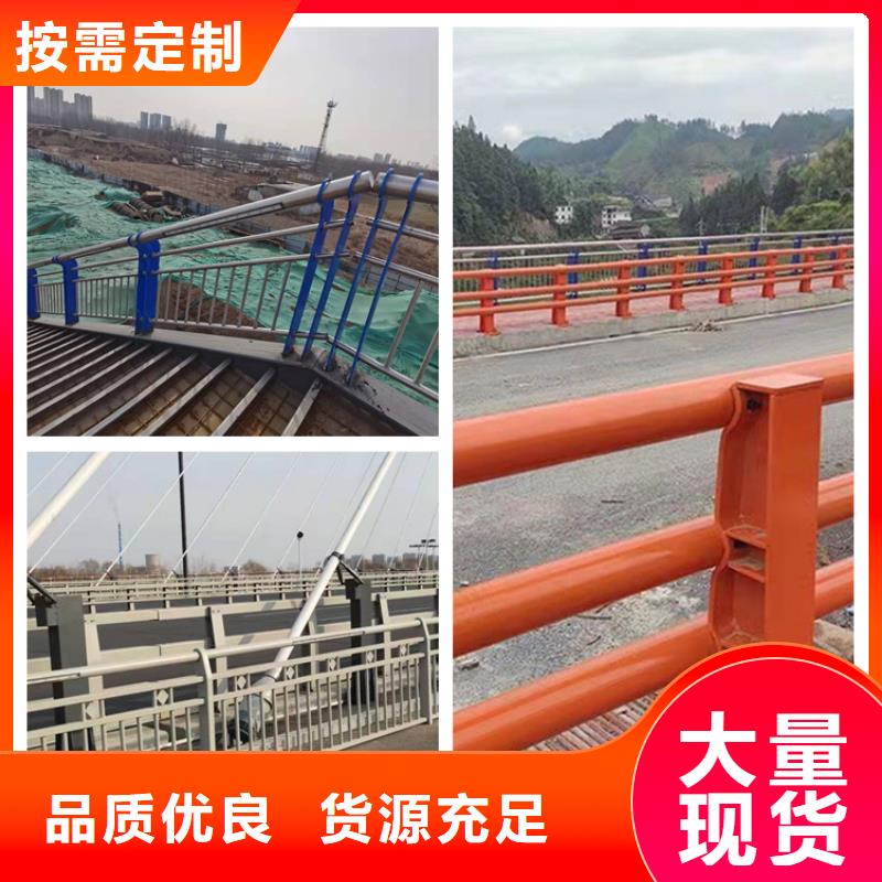 护栏-景观护栏支持货到付清
