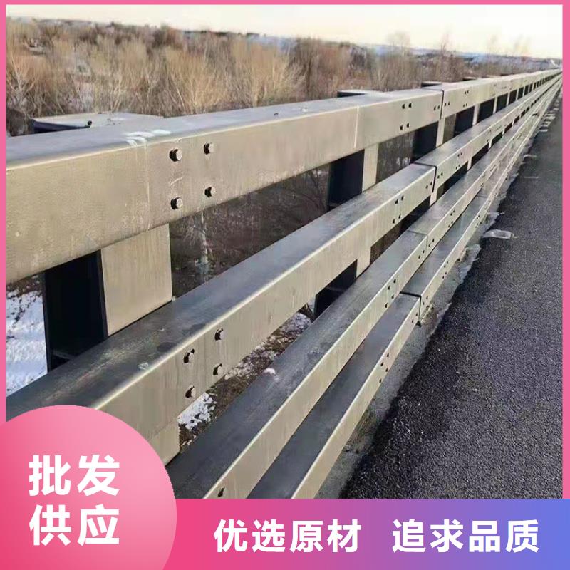 护栏,桥梁防撞护栏专注质量
