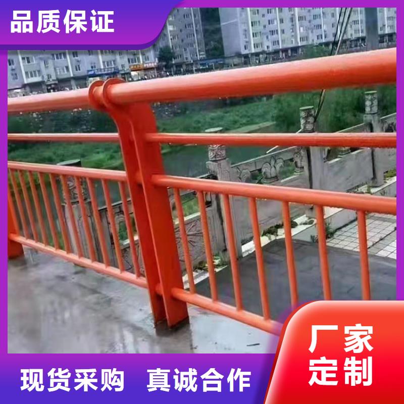 护栏景观河道护栏生产型